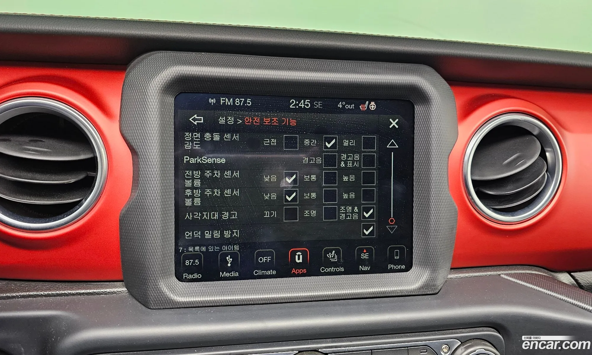 Wrangler Jl 20 Rubicon Power Top 4 Door - фотография 3703125