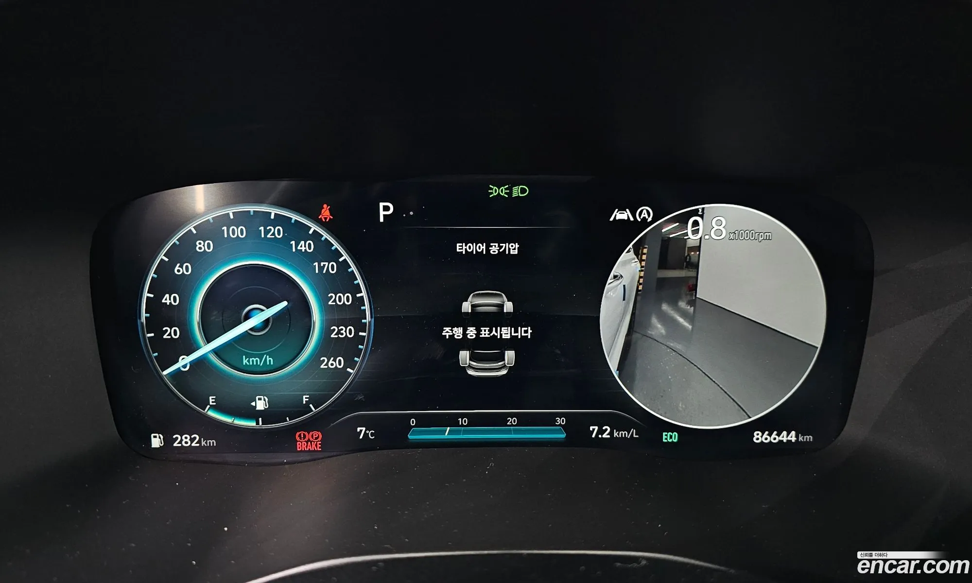 Korex Auto Trade - фотография 1678645