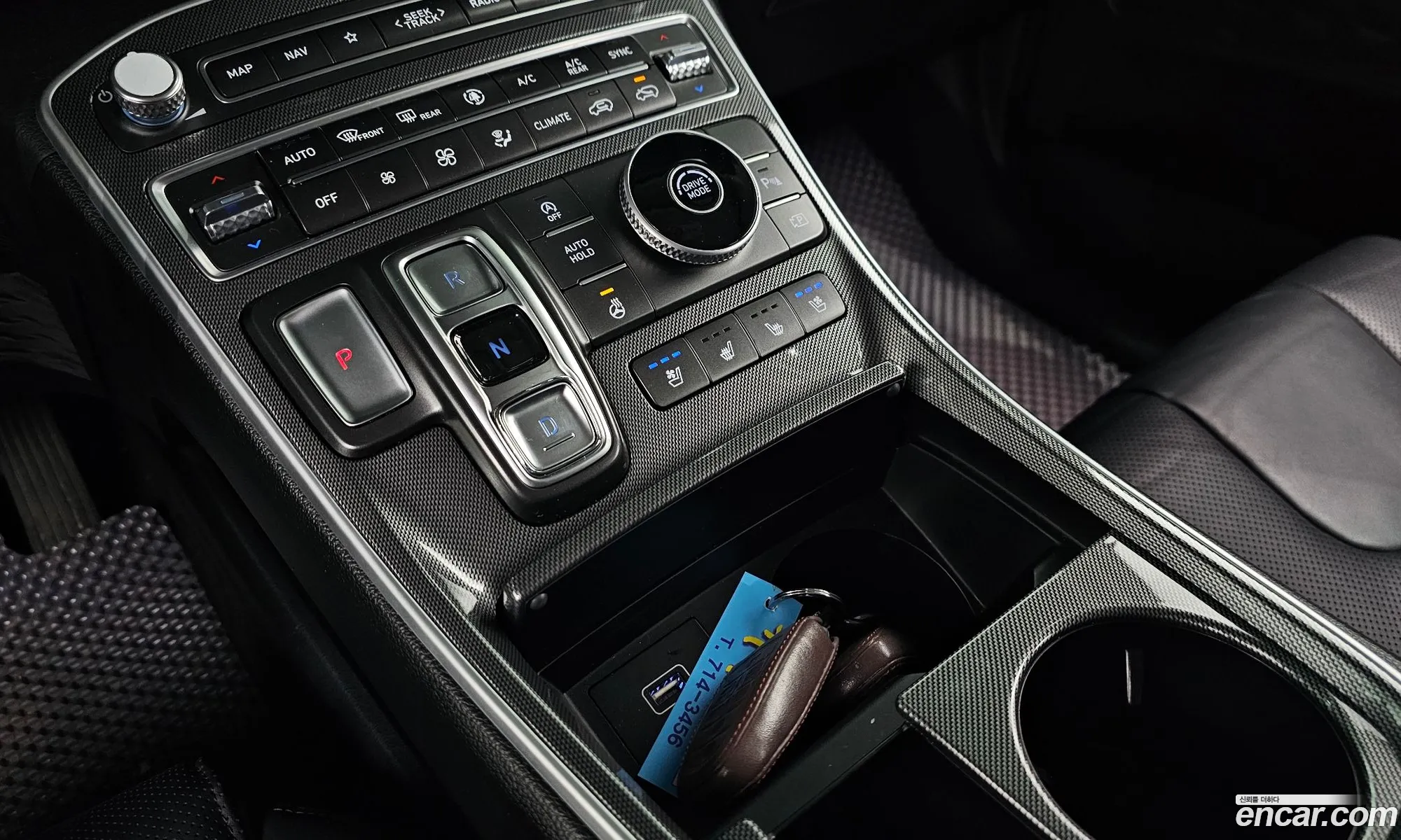 Korex Auto Trade - фотография 1678644