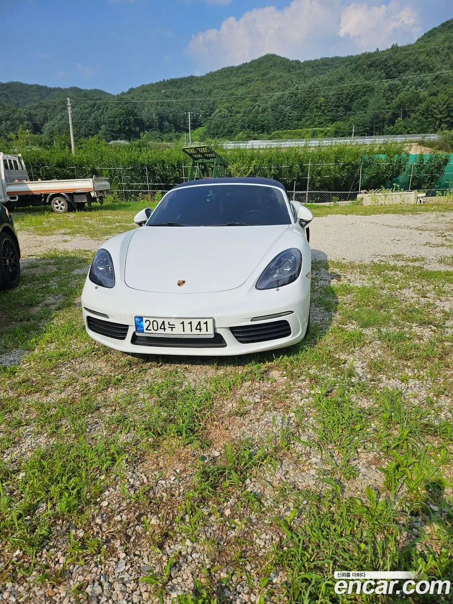 718 Boxster S 25 - фотография 3727880