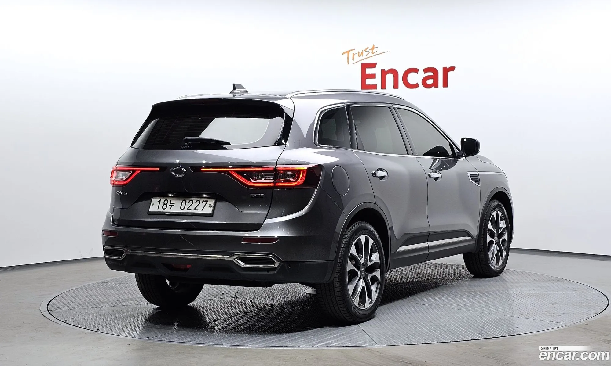Korex Auto Trade - фотография 11300739