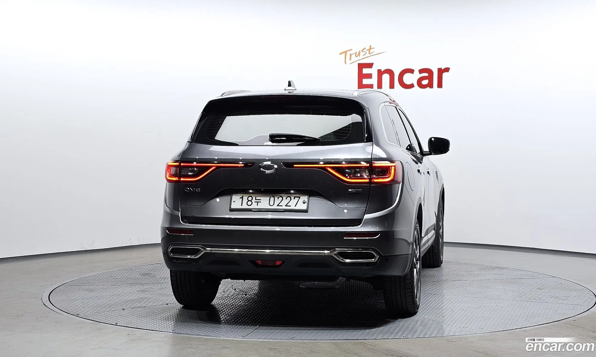 Korex Auto Trade - фотография 11300737
