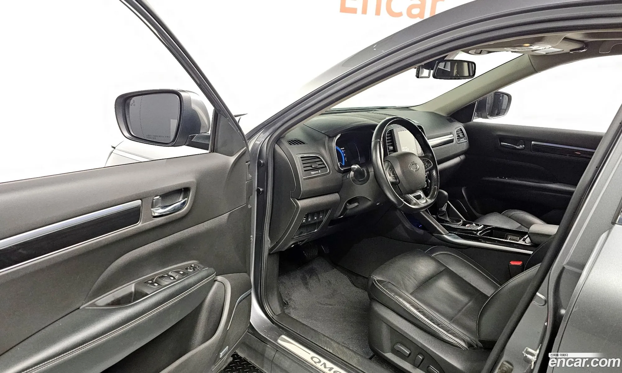 Korex Auto Trade - фотография 11300731