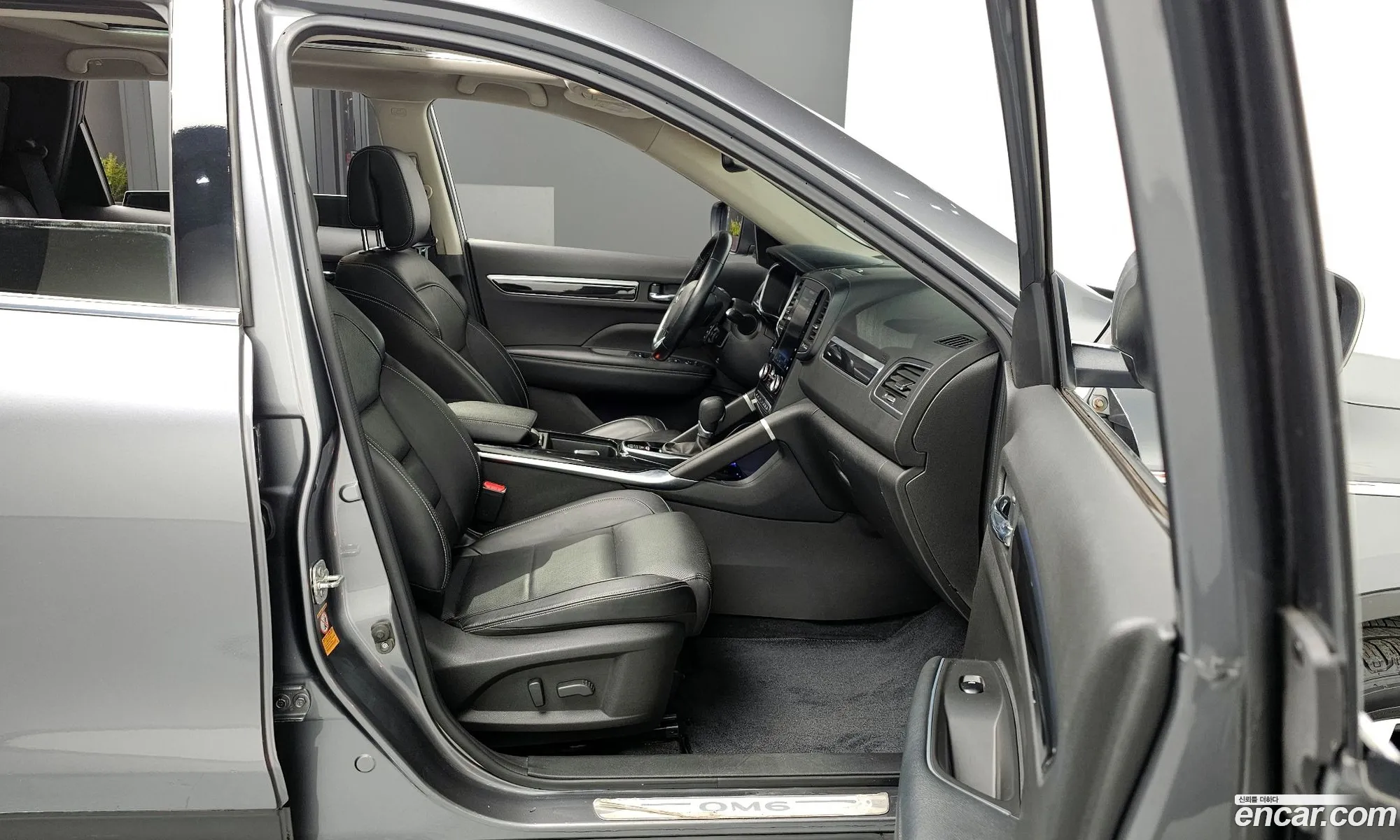 Korex Auto Trade - фотография 11300730