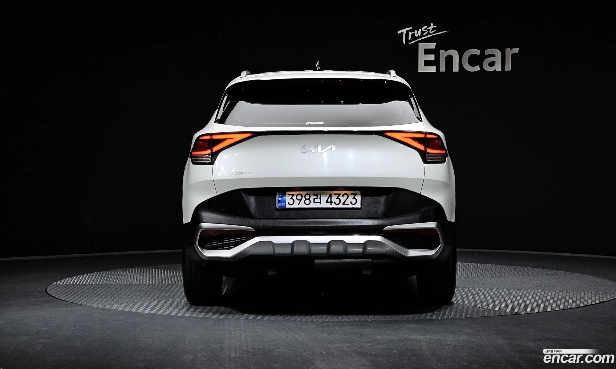 Korex Auto Trade - фотография 11920266
