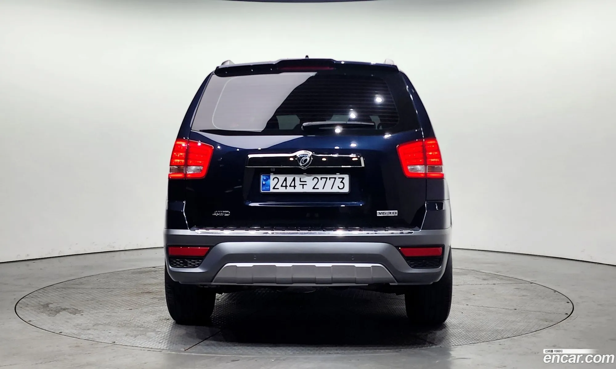 Korex Auto Trade - фотография 11374001