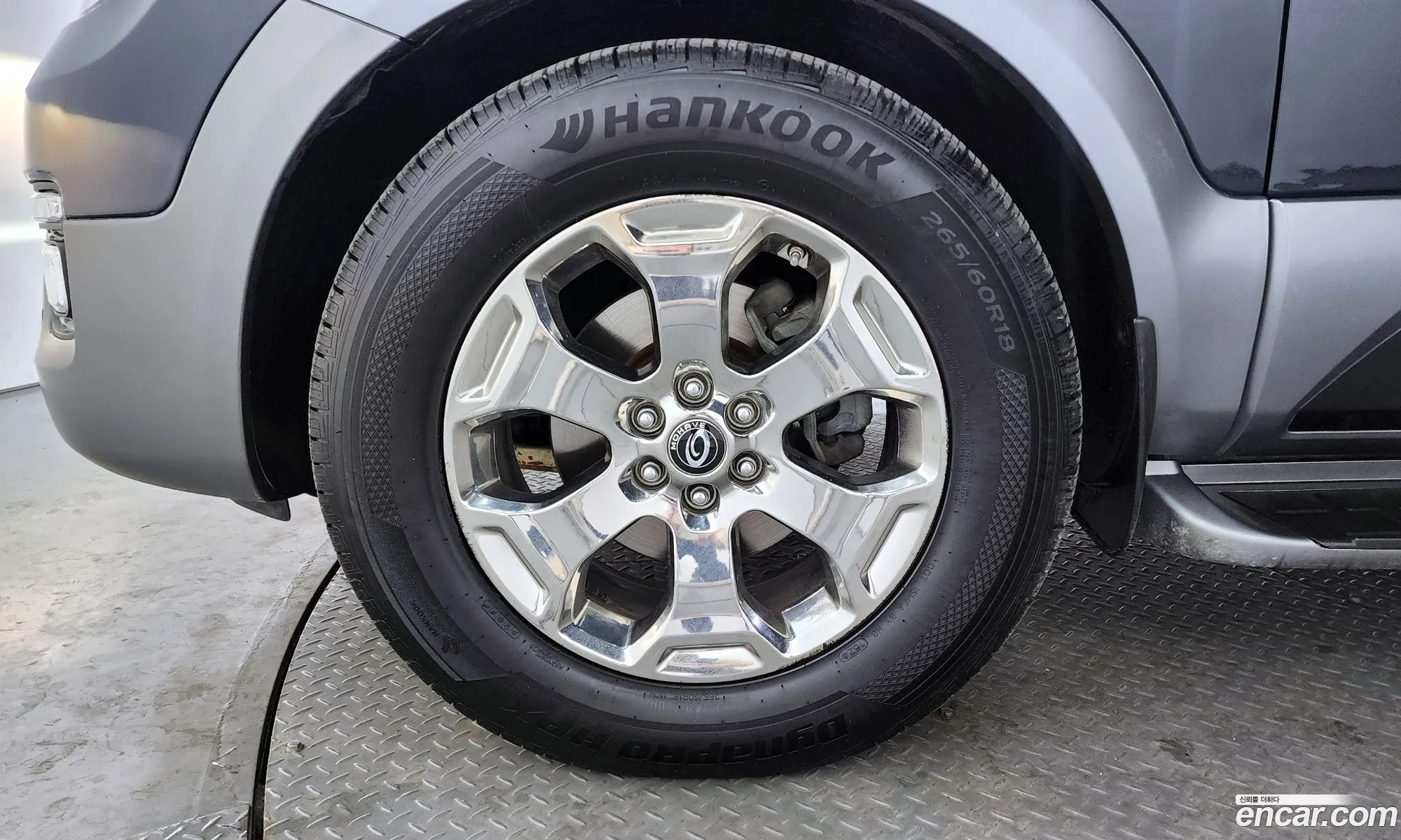 Korex Auto Trade - фотография 11374000