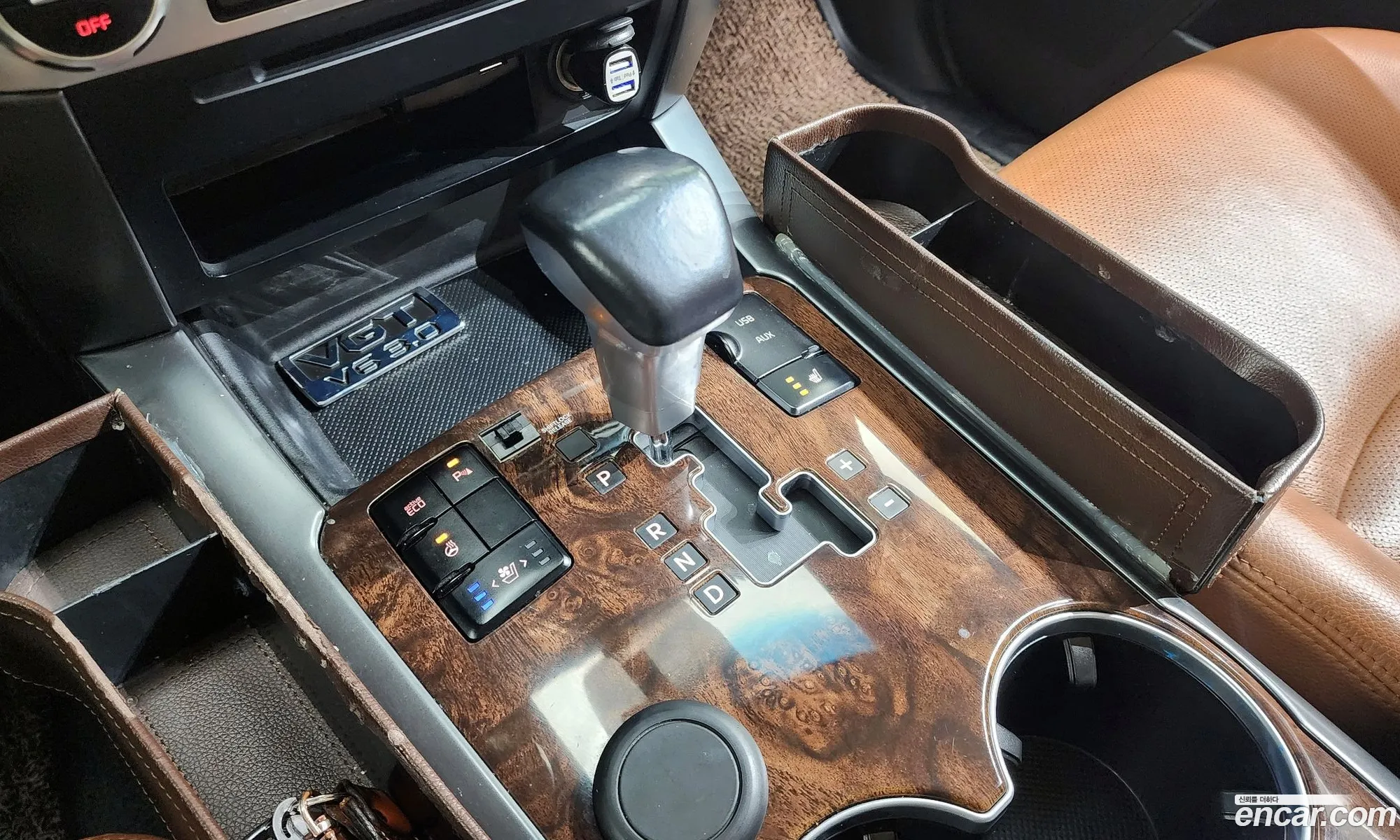 Korex Auto Trade - фотография 11373996