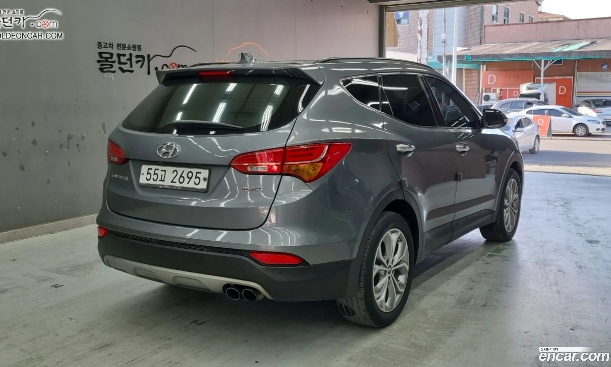 Korex Auto Trade - фотография 1688853