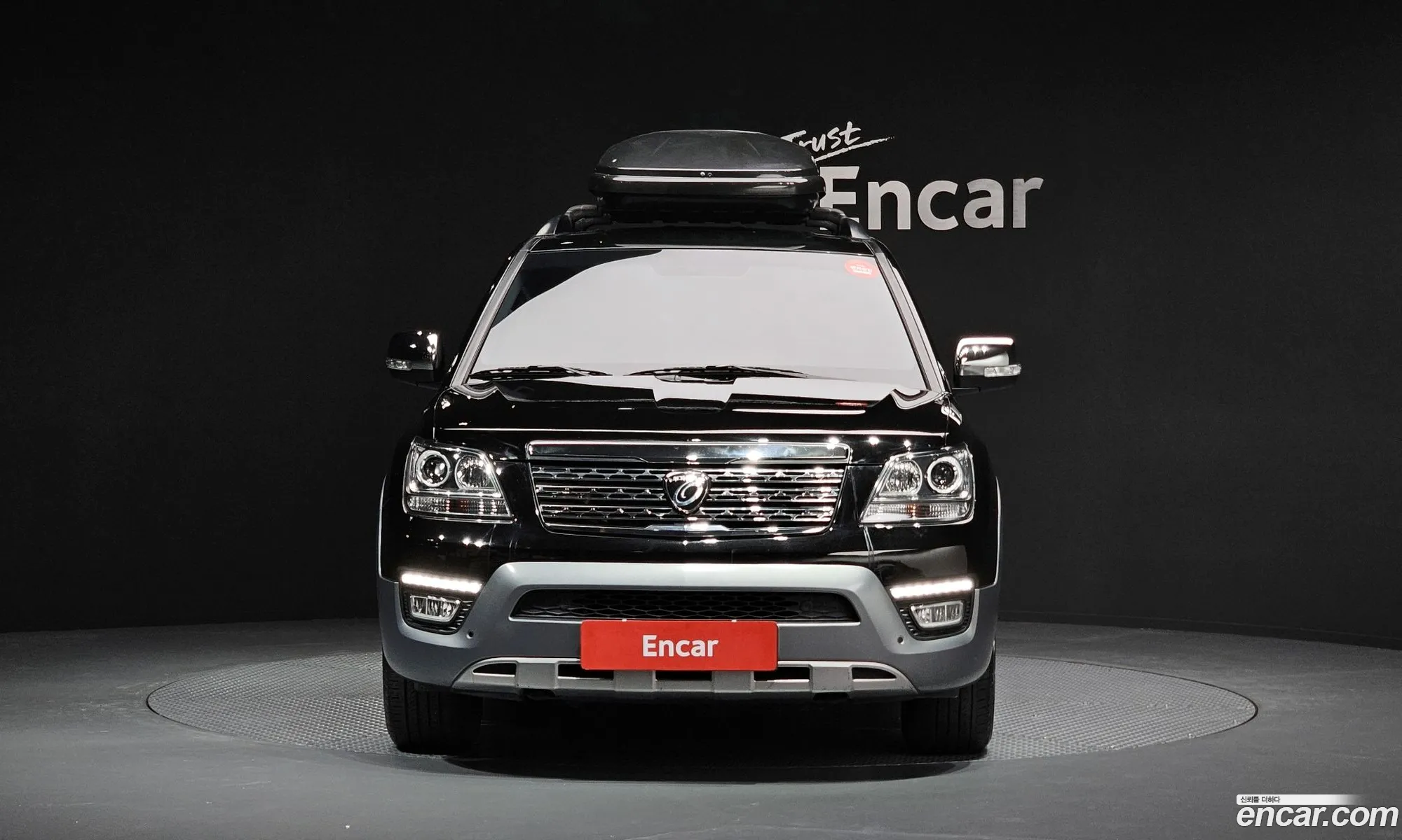 Korex Auto Trade - фотография 11444363