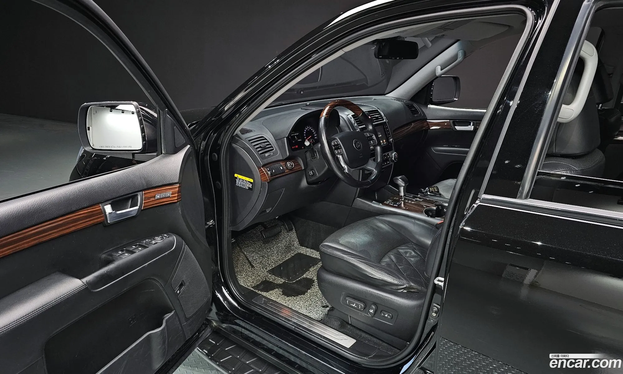 Korex Auto Trade - фотография 11444355