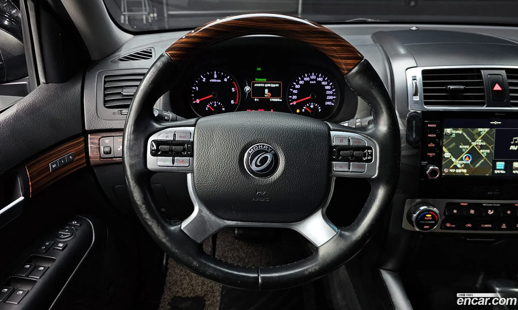 Korex Auto Trade - фотография 11444353