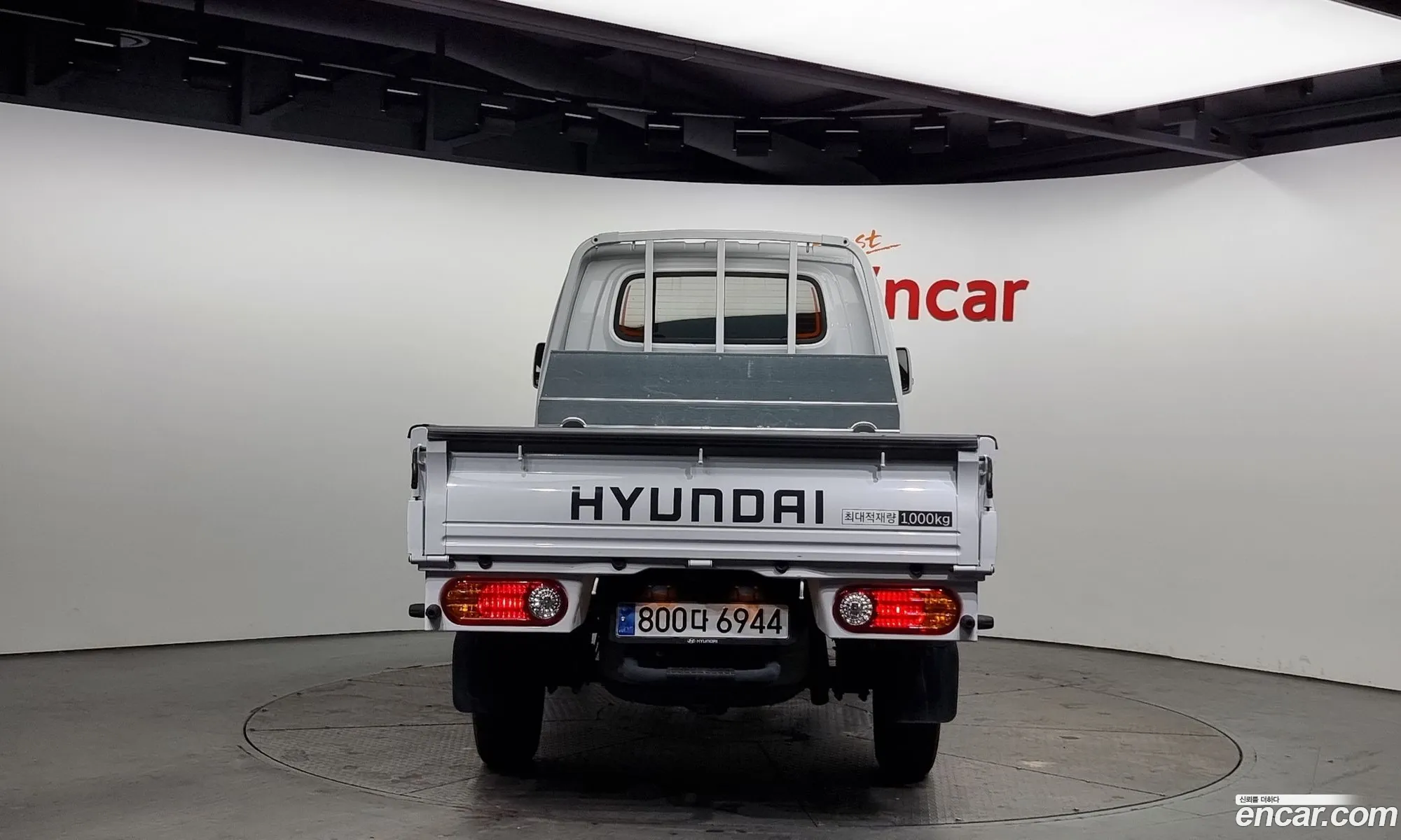 Korex Auto Trade - фотография 5074229