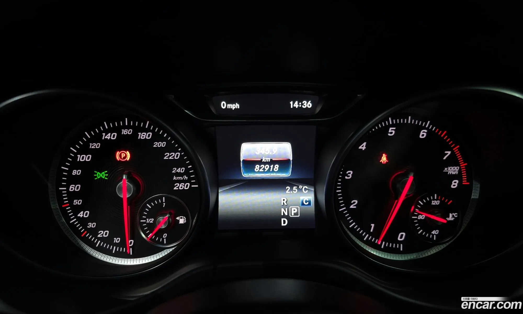 Korex Auto Trade - фотография 11780734