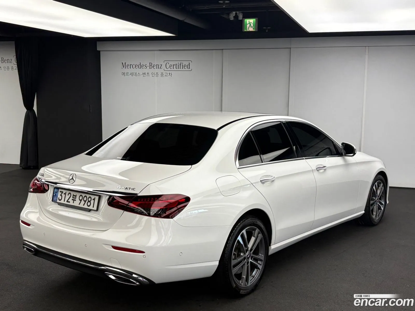 Korex Auto Trade - фотография 11822487