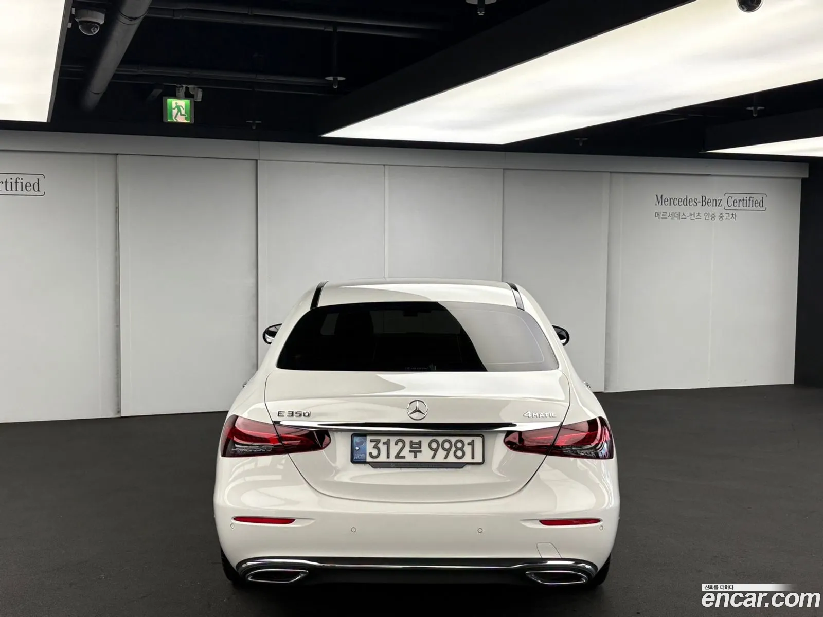 Korex Auto Trade - фотография 11822485