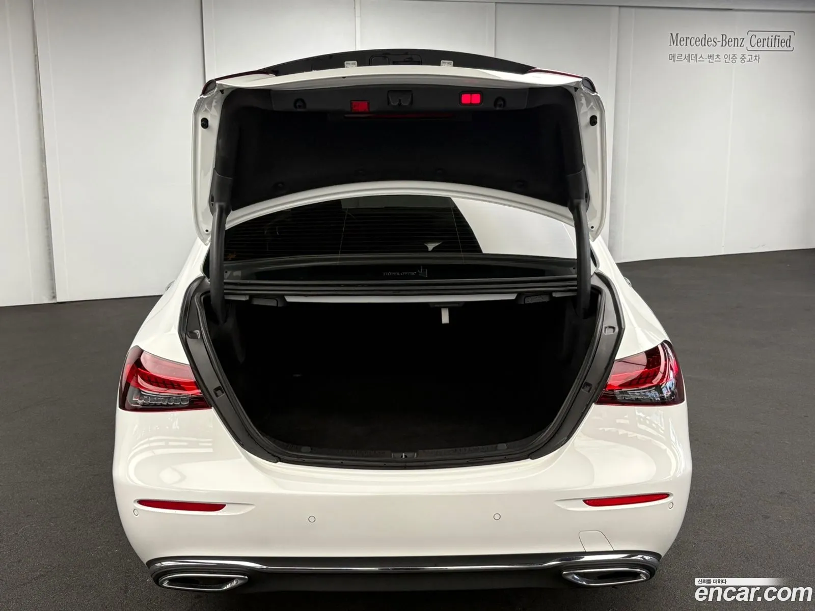 Korex Auto Trade - фотография 11822483