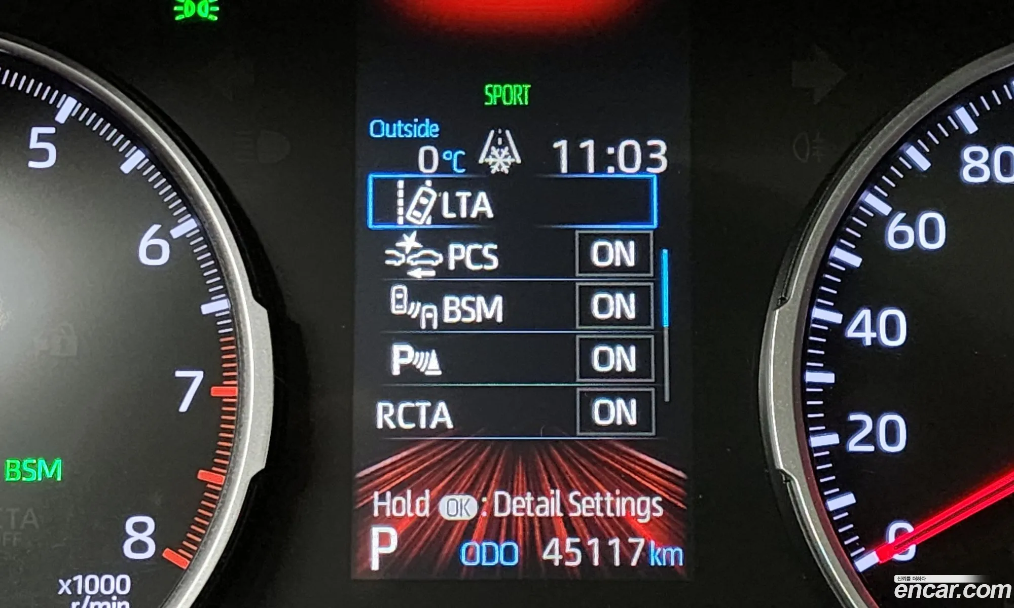 Rav4 5Th Generation 25 2Wd - фотография 14457648