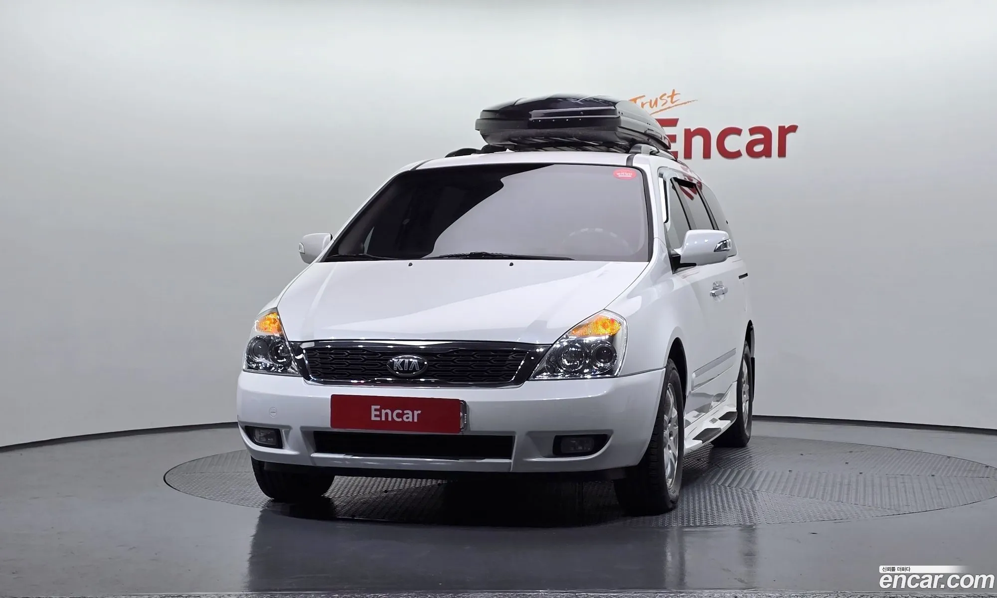 Korex Auto Trade - фотография 11514266