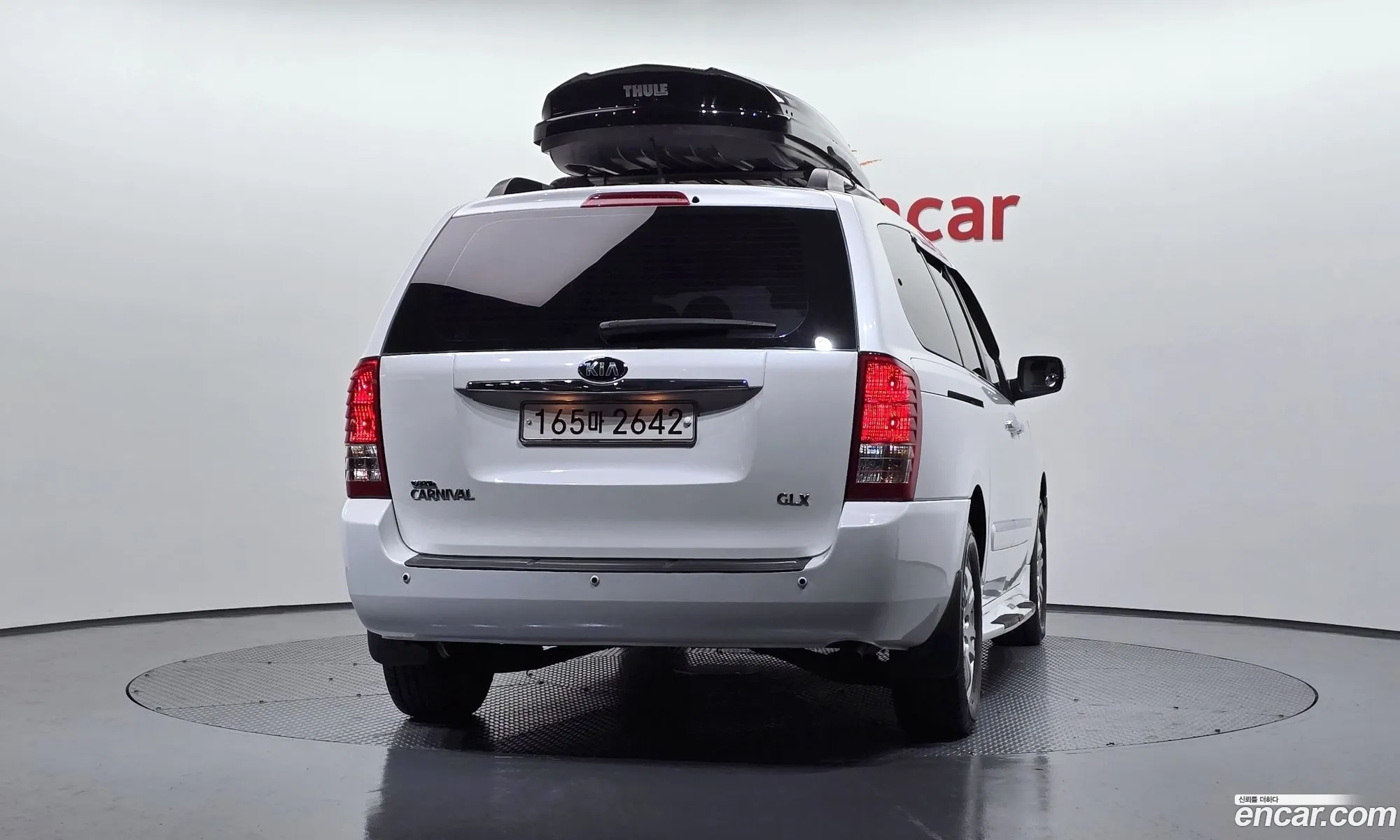 Korex Auto Trade - фотография 11514265
