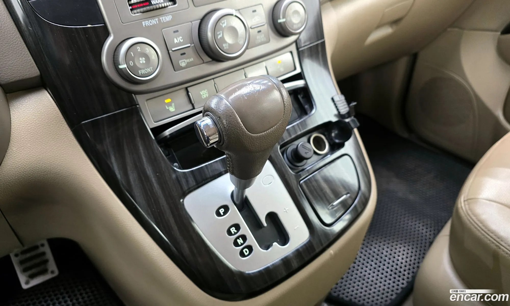 Korex Auto Trade - фотография 11514261
