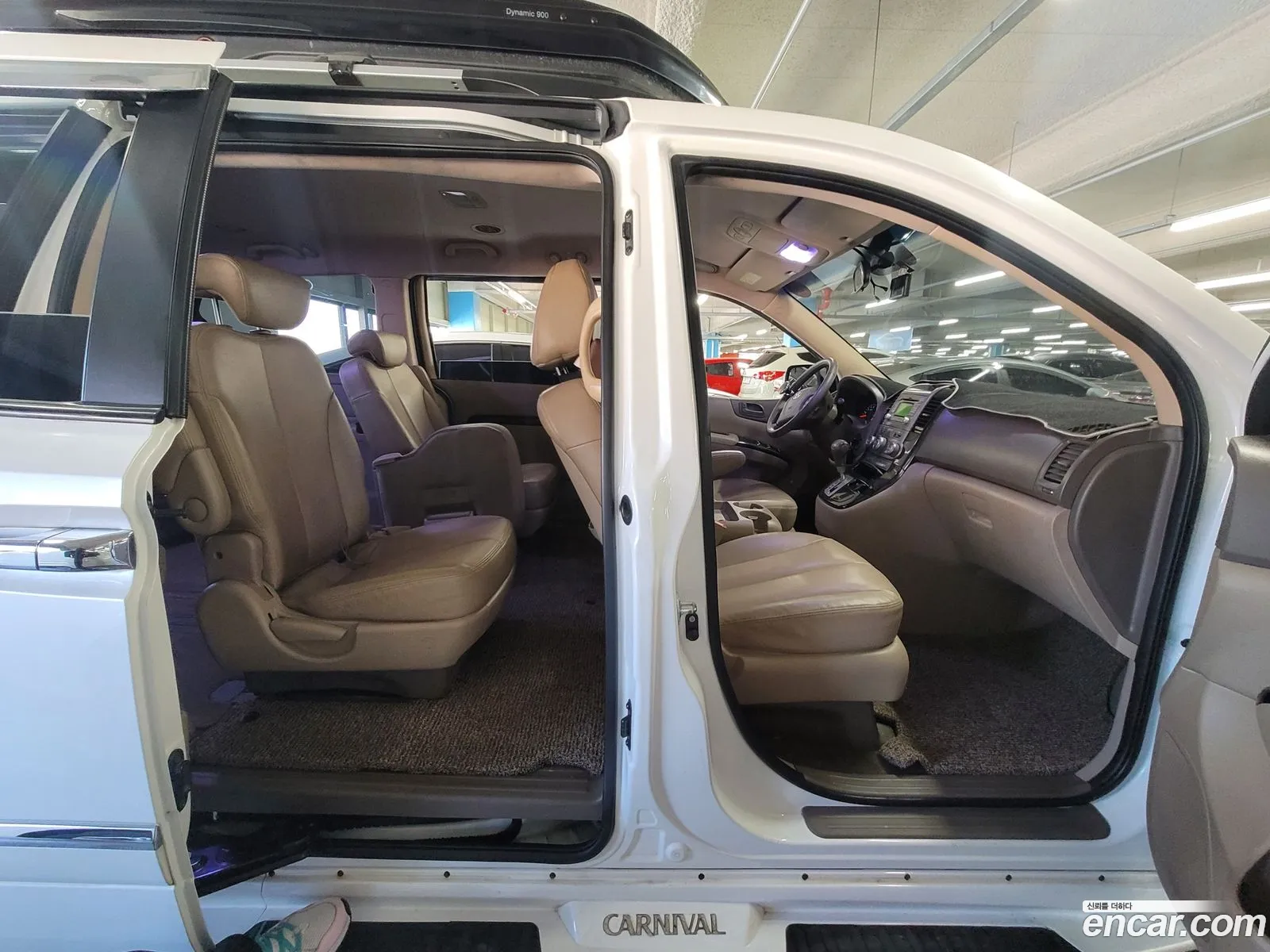 Korex Auto Trade - фотография 11514260