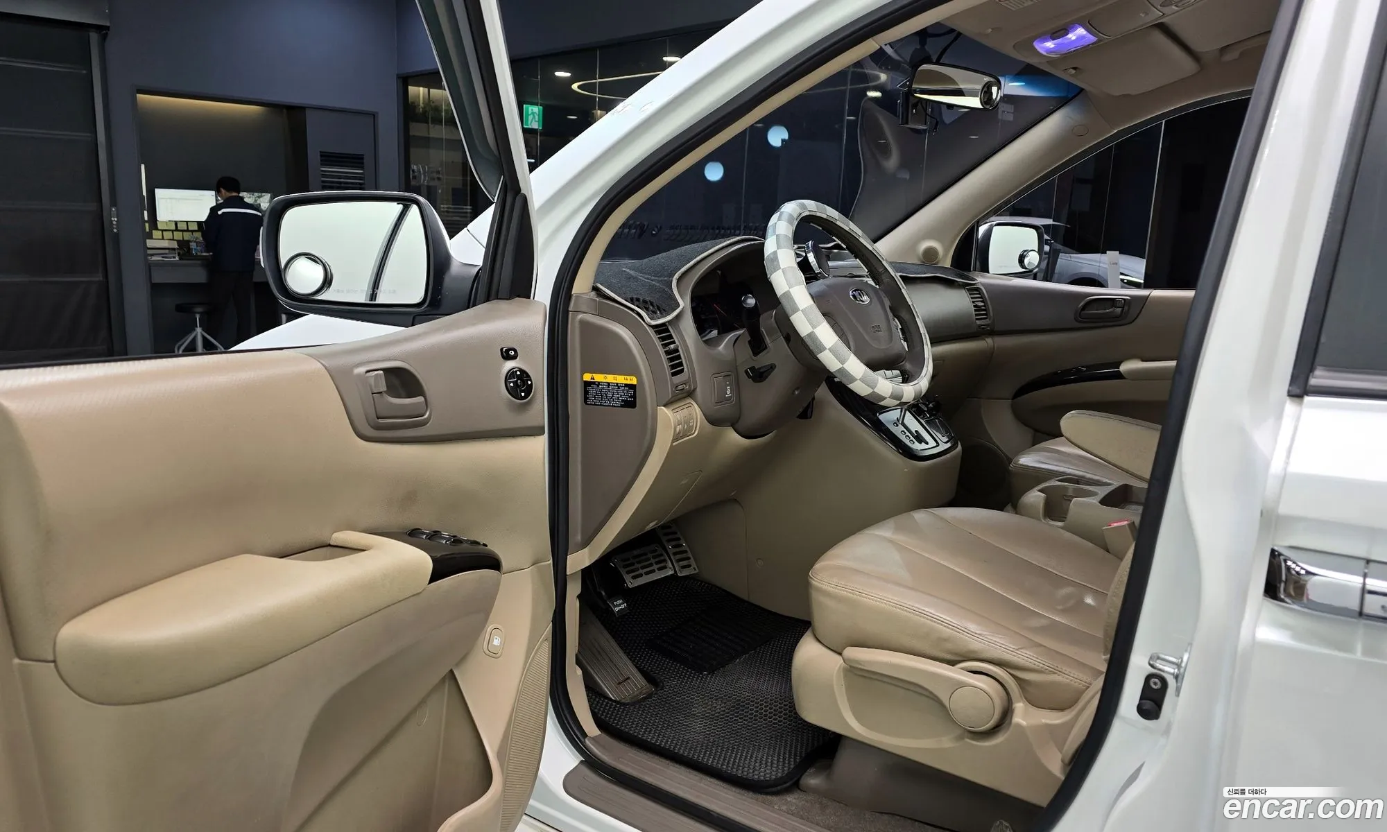 Korex Auto Trade - фотография 11514259