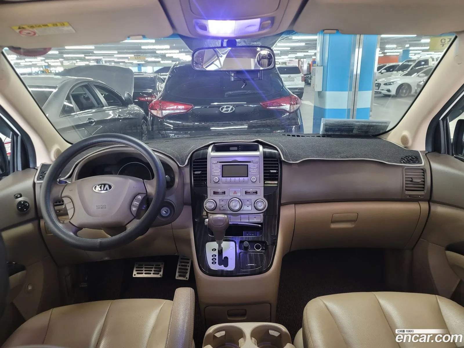 Korex Auto Trade - фотография 11514257