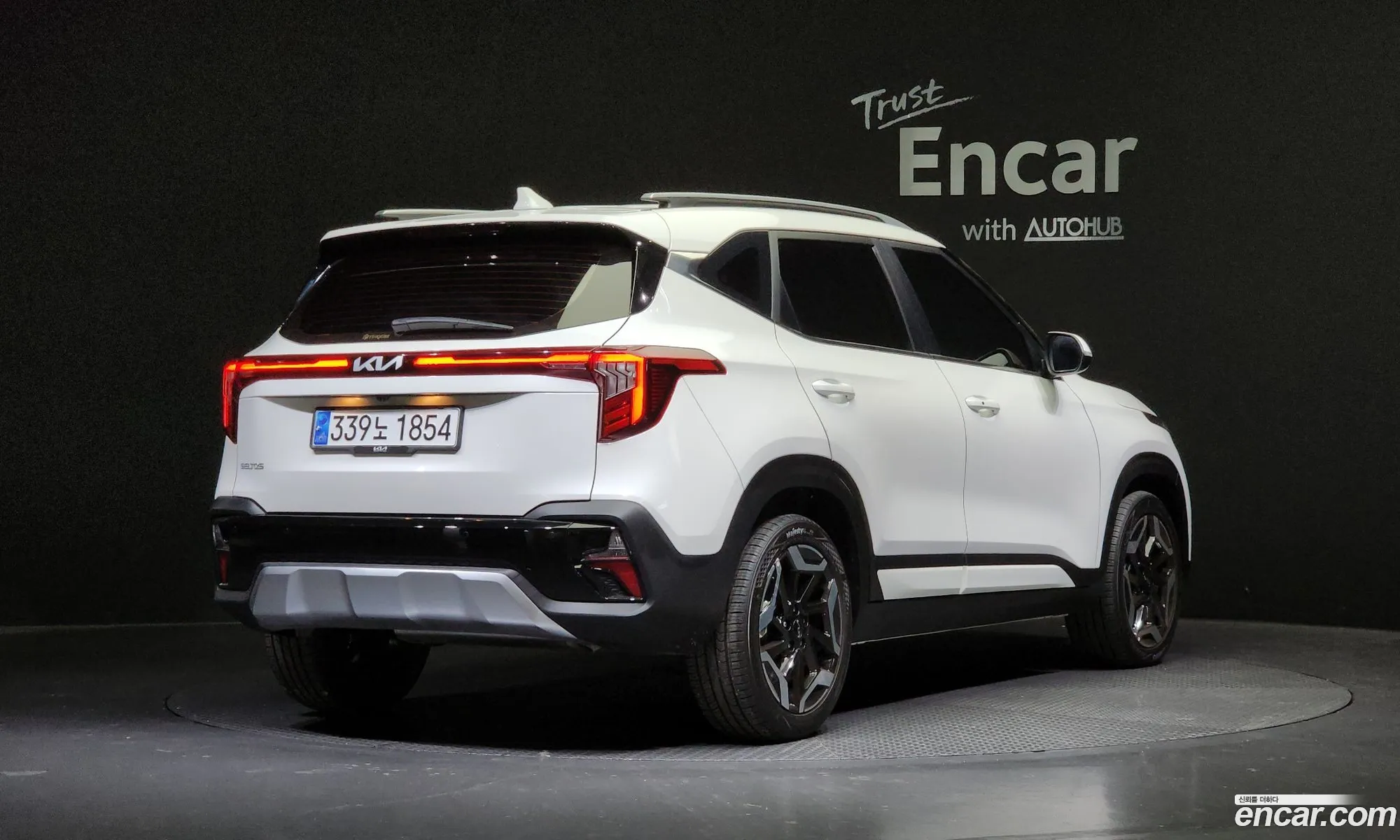 Korex Auto Trade - фотография 11484732