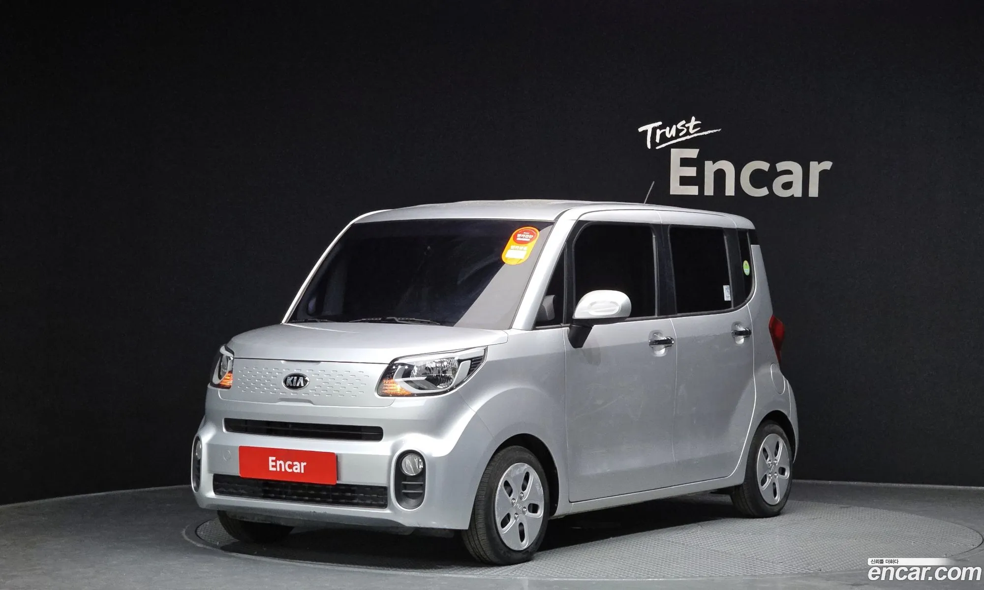 The New Ray Van Advanced Type - фотография 818801