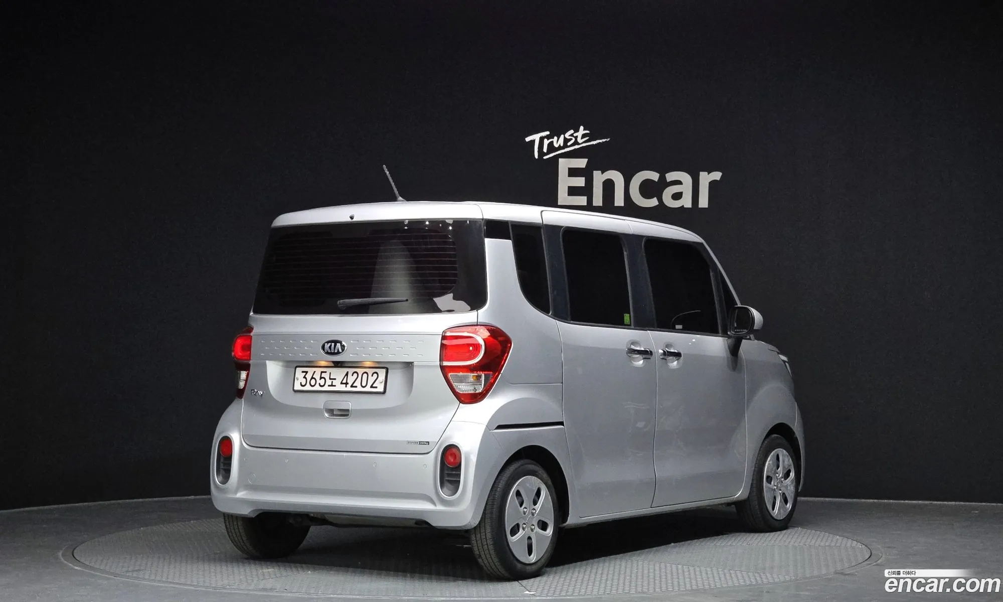 Korex Auto Trade - фотография 848037