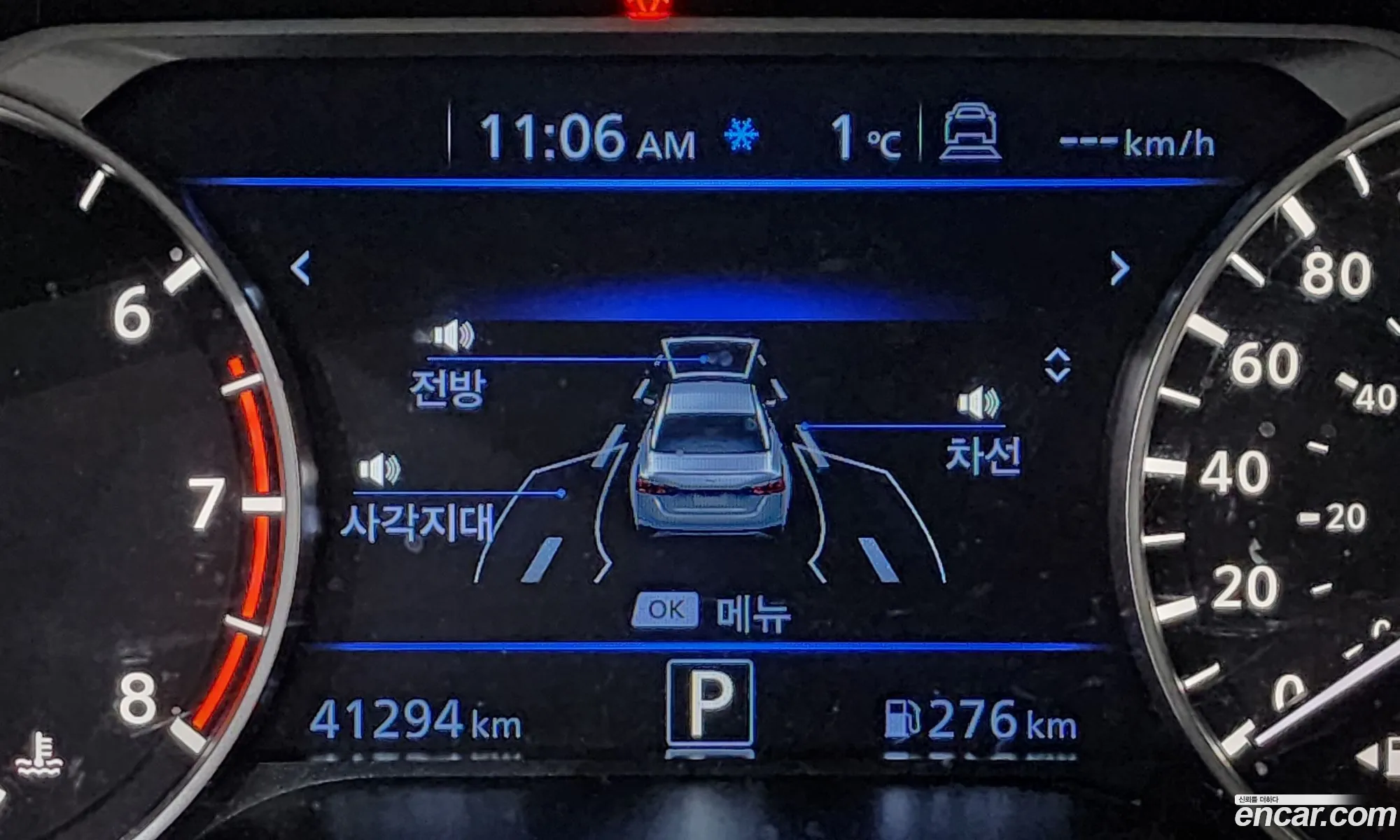 Altima L34 25 Sl Tech - фотография 3488647