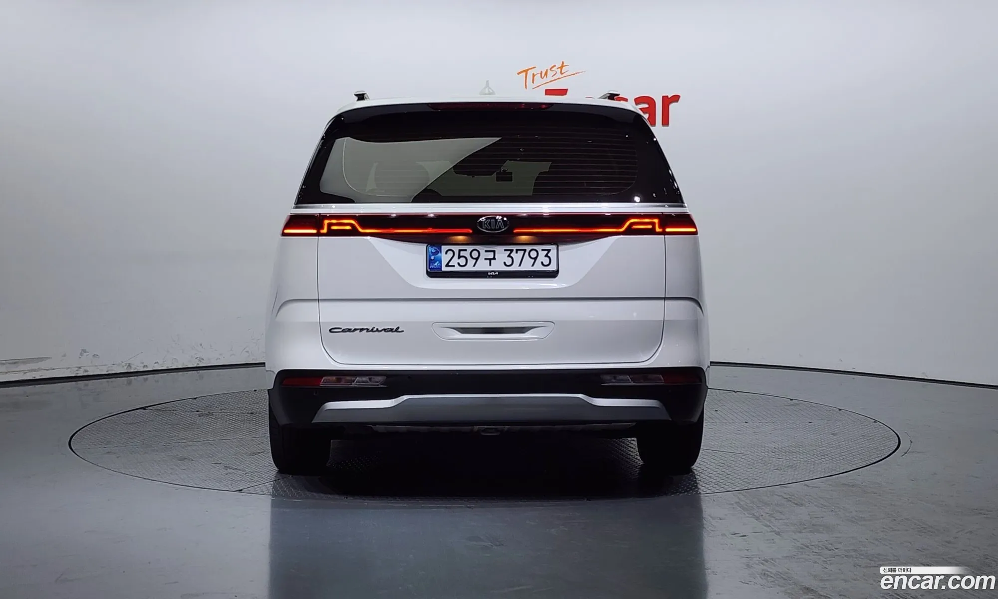 Korex Auto Trade - фотография 11483563