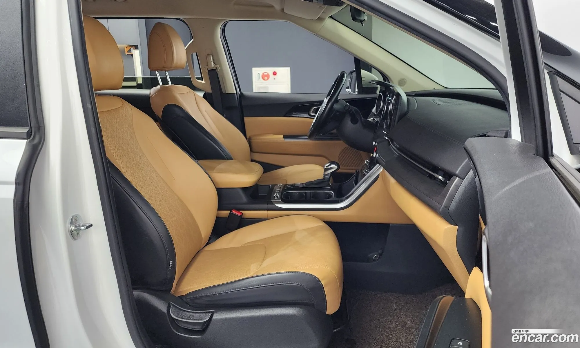 Korex Auto Trade - фотография 11483556
