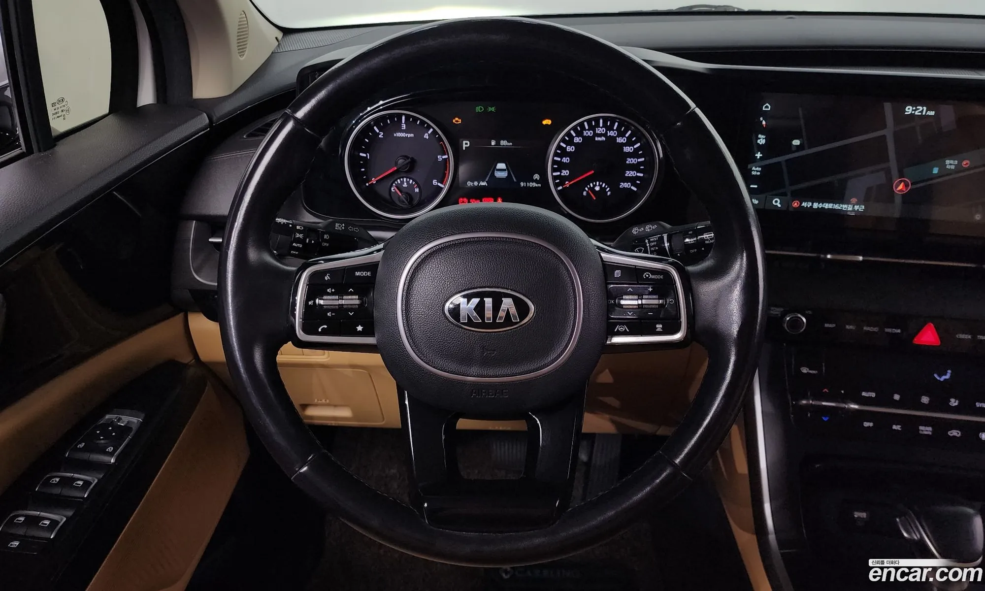 Korex Auto Trade - фотография 11483554