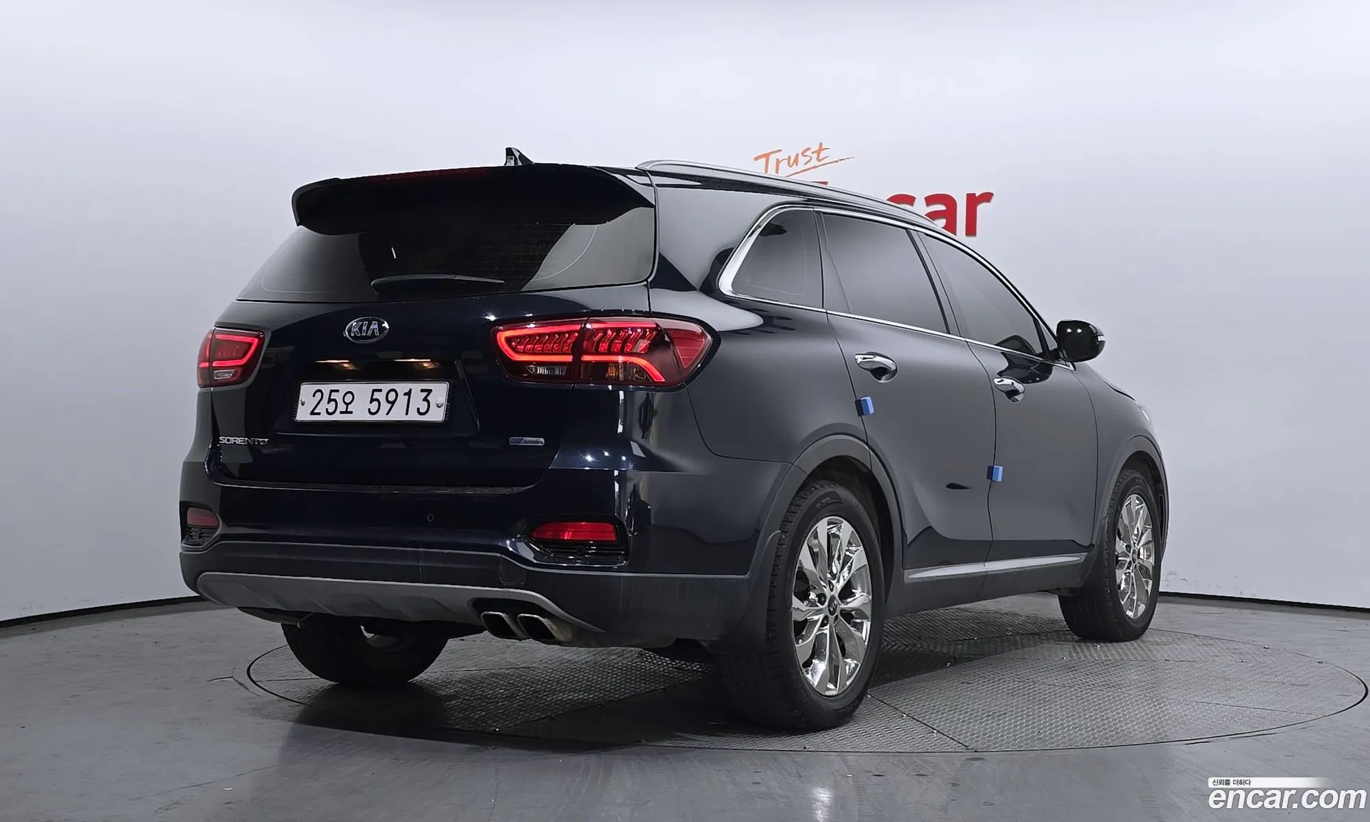 Korex Auto Trade - фотография 11432088