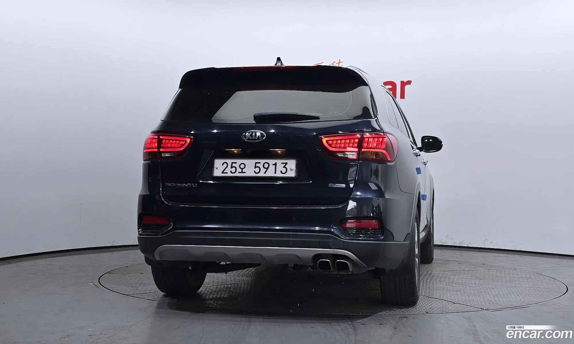 Korex Auto Trade - фотография 11432086