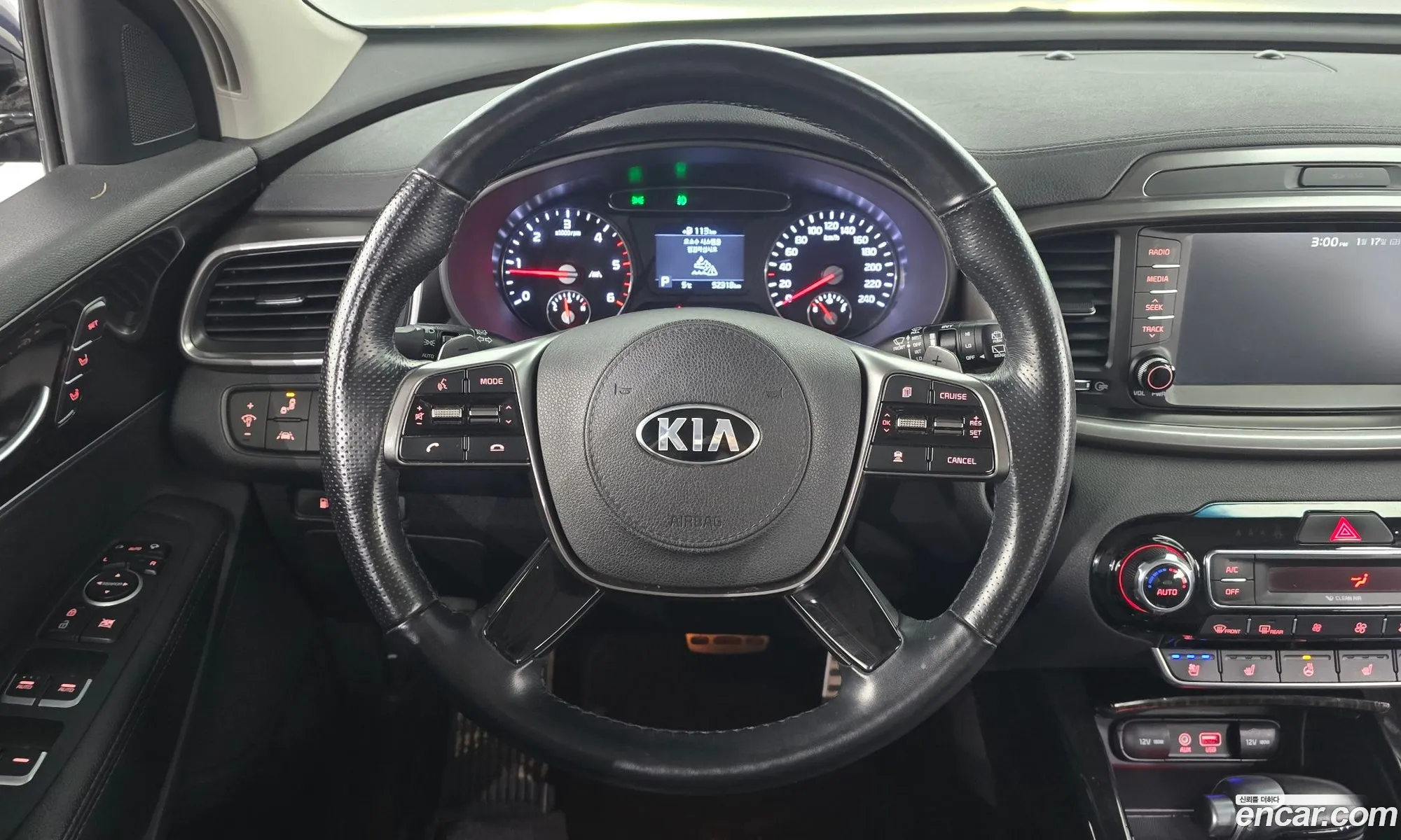 Korex Auto Trade - фотография 11432077