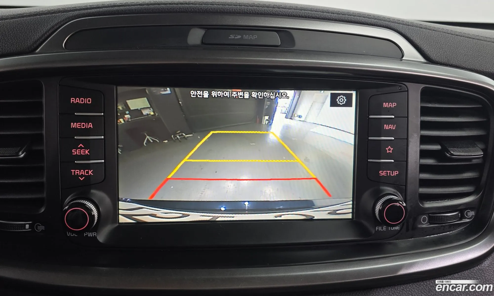 The New Sorento Diesel 20 2Wd Master - фотография 11385491