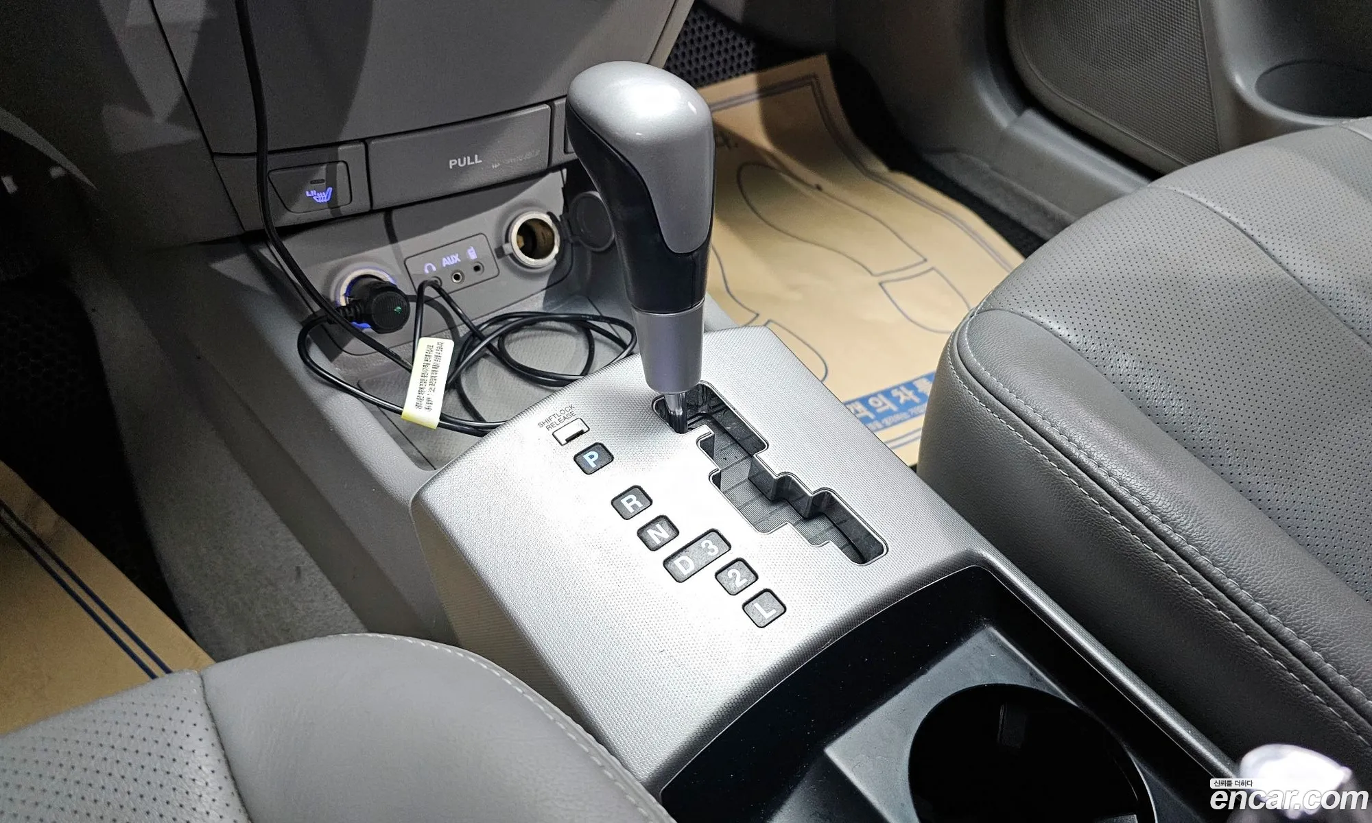 Korex Auto Trade - фотография 1609678