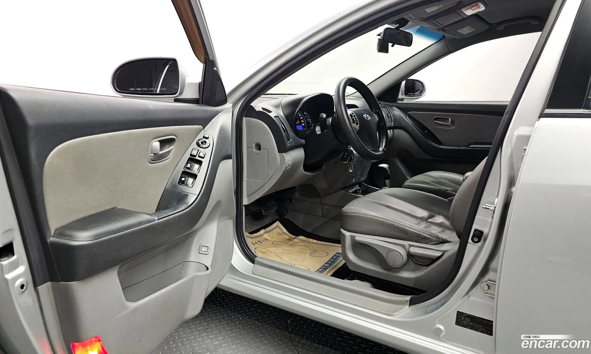 Korex Auto Trade - фотография 1609677