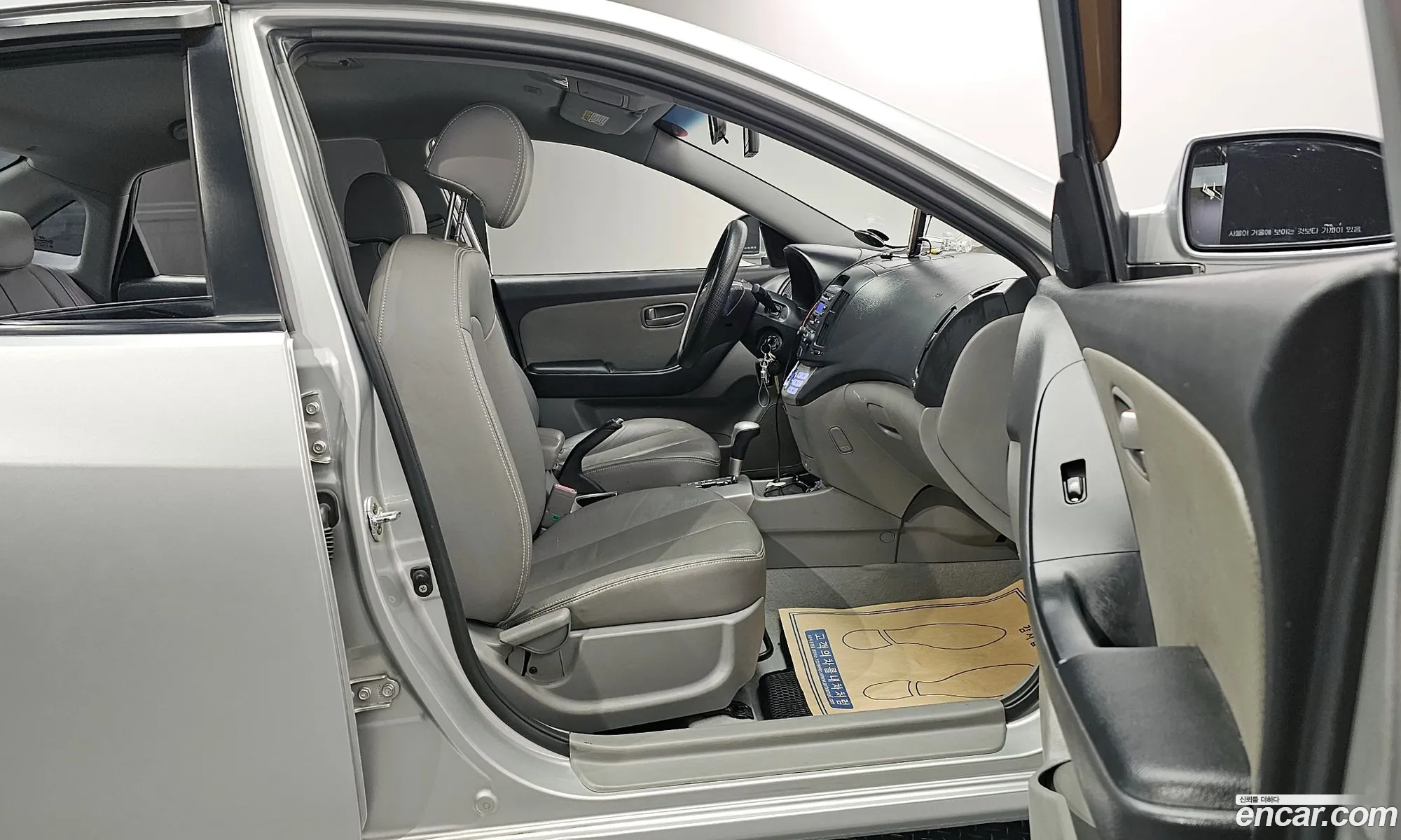 Korex Auto Trade - фотография 1609676