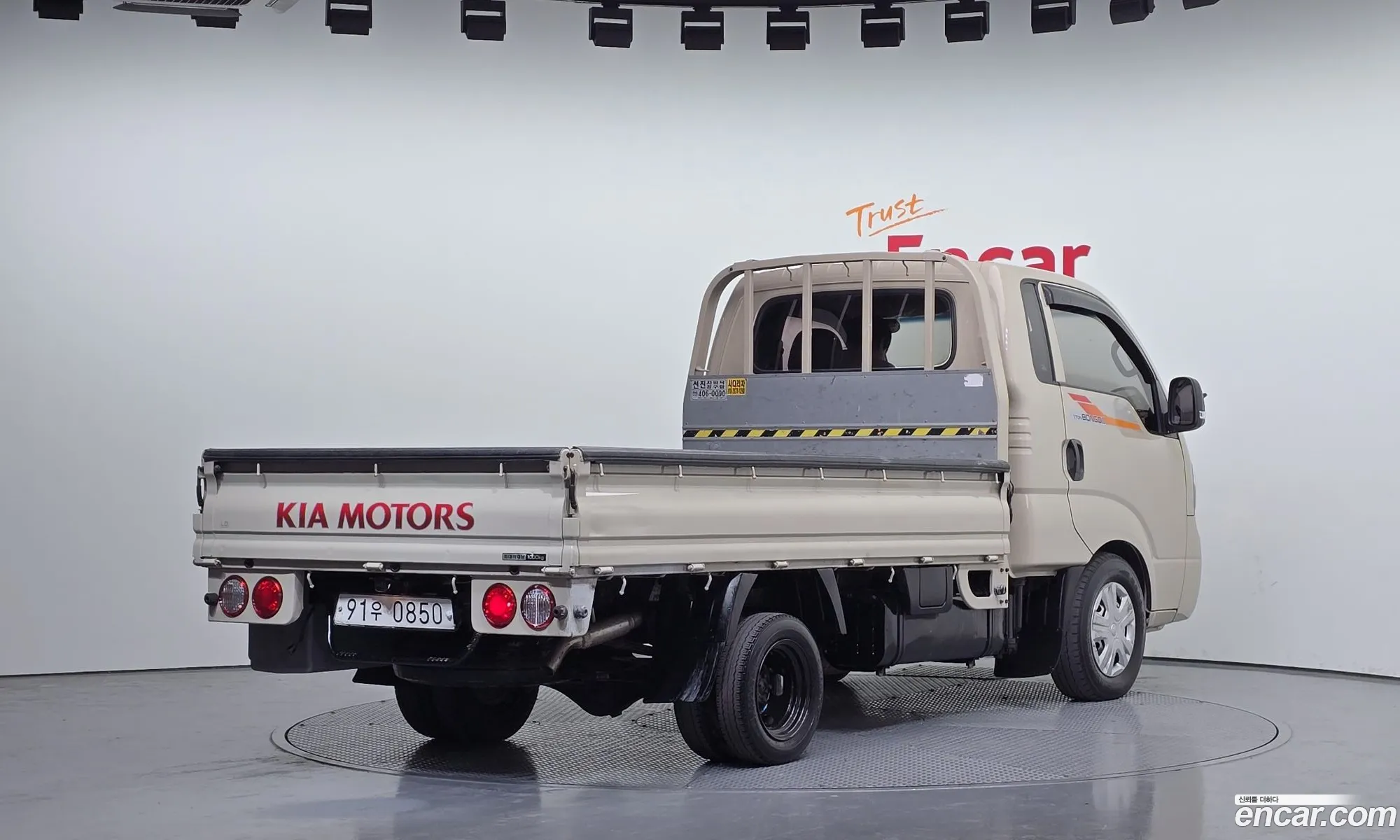 Korex Auto Trade - фотография 851508