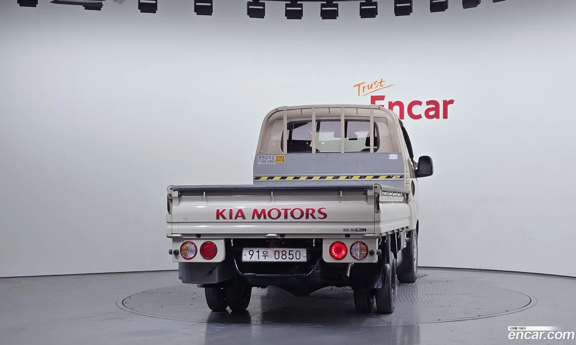 Korex Auto Trade - фотография 851506