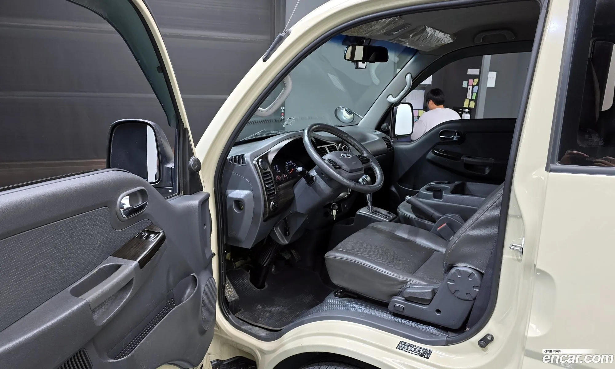 Korex Auto Trade - фотография 851500
