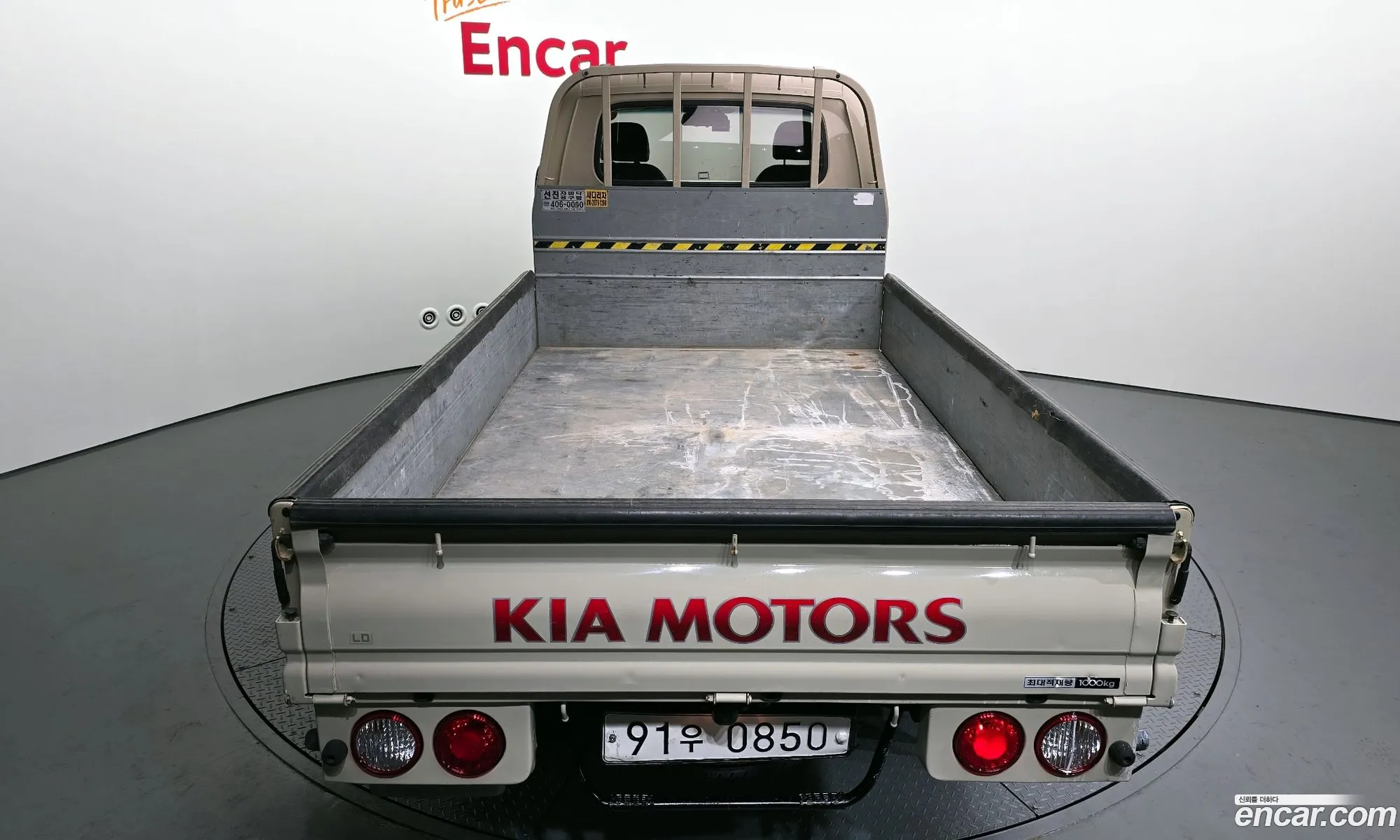 Bongo Iii Cargo Cargo Truck 1 Ton King Cap Crdi - фотография 833576