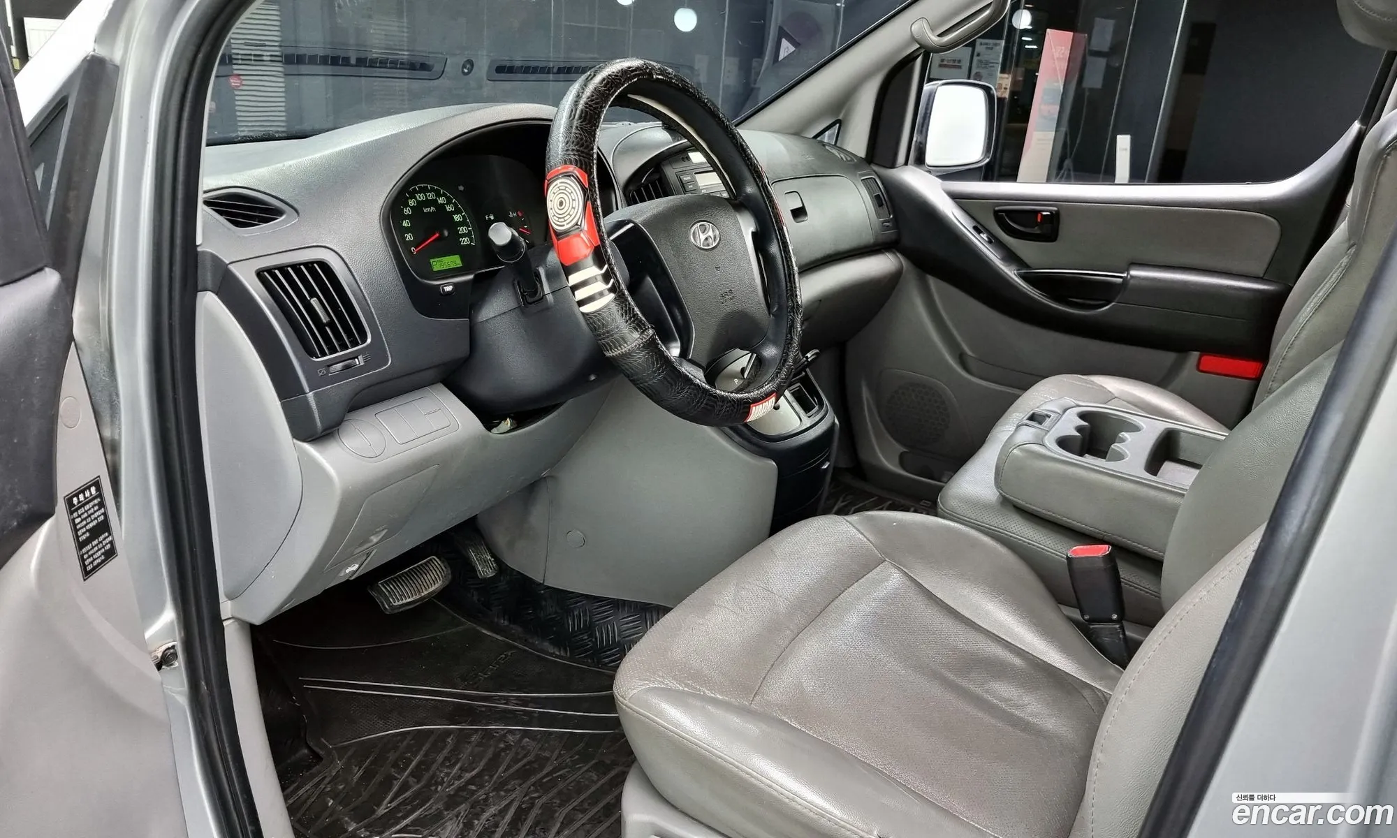 Korex Auto Trade - фотография 16978675
