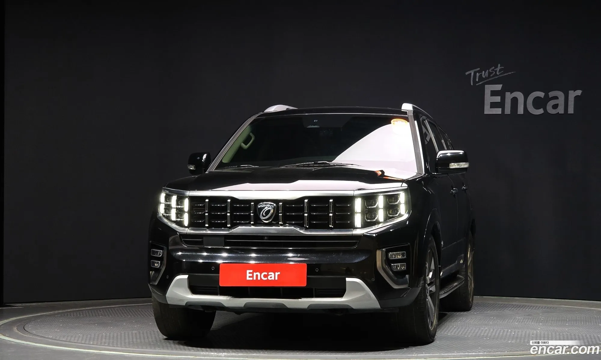 Korex Auto Trade - фотография 263243