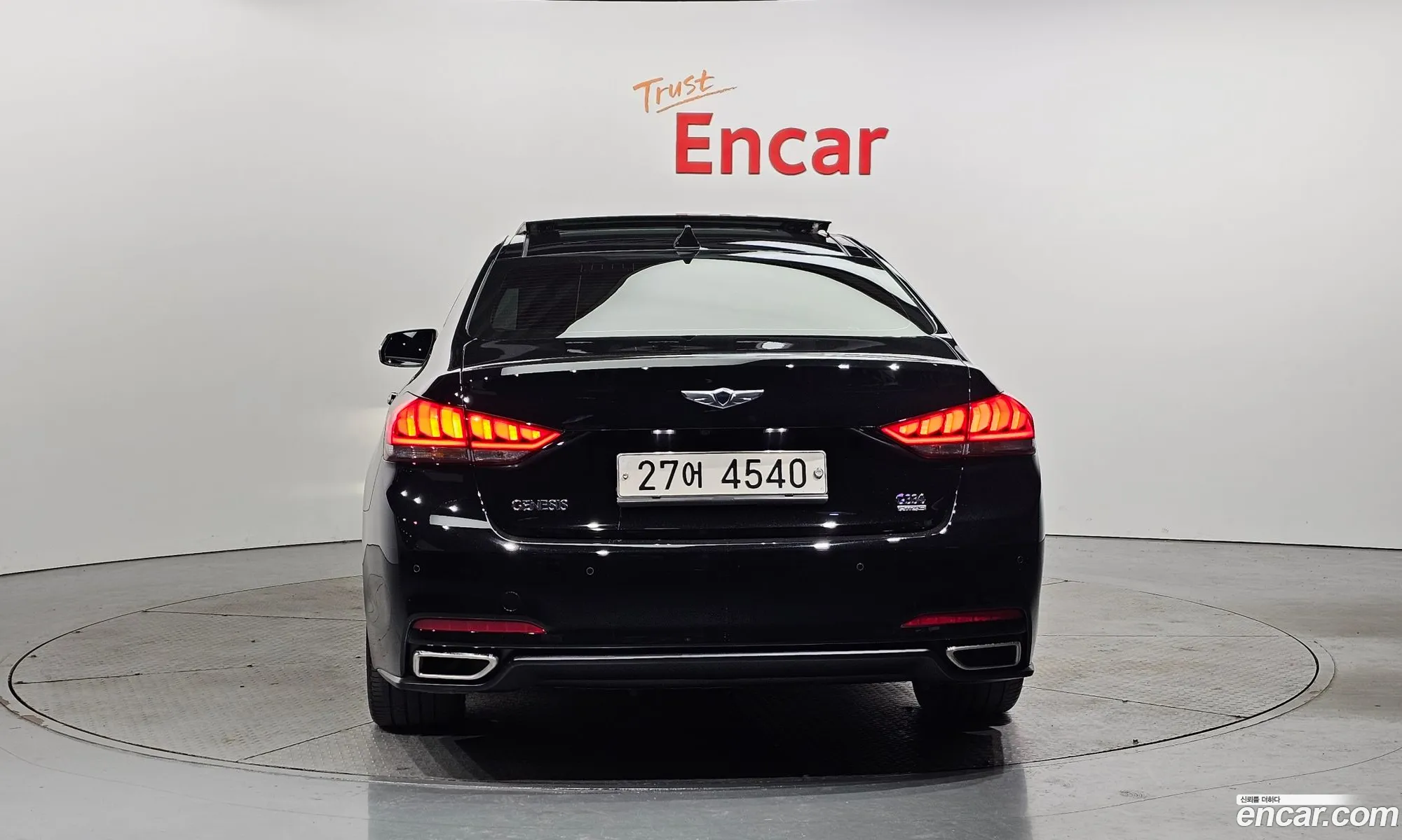 Korex Auto Trade - фотография 1593459