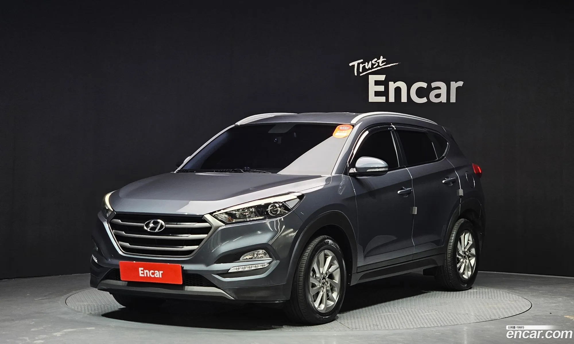 Hyundai Tucson Diesel 20 2Wd 2015 - фотография 19593731